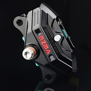 RZMA瑞祖玛G 电动车升级刹车卡钳双油封 M602大螃蟹制动泵电摩改装