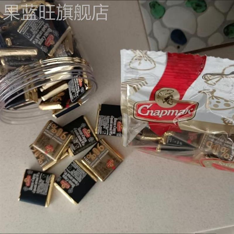 俄罗斯黑巧克力原装进口纯可可脂巧克力黑巧无蔗糖代餐零食品