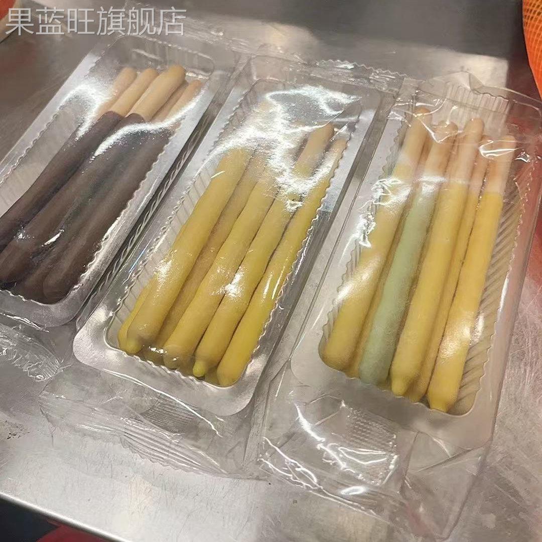 巧克力饼干棒手指饼棒学生儿童零食网红早餐小吃散装（代可可脂）
