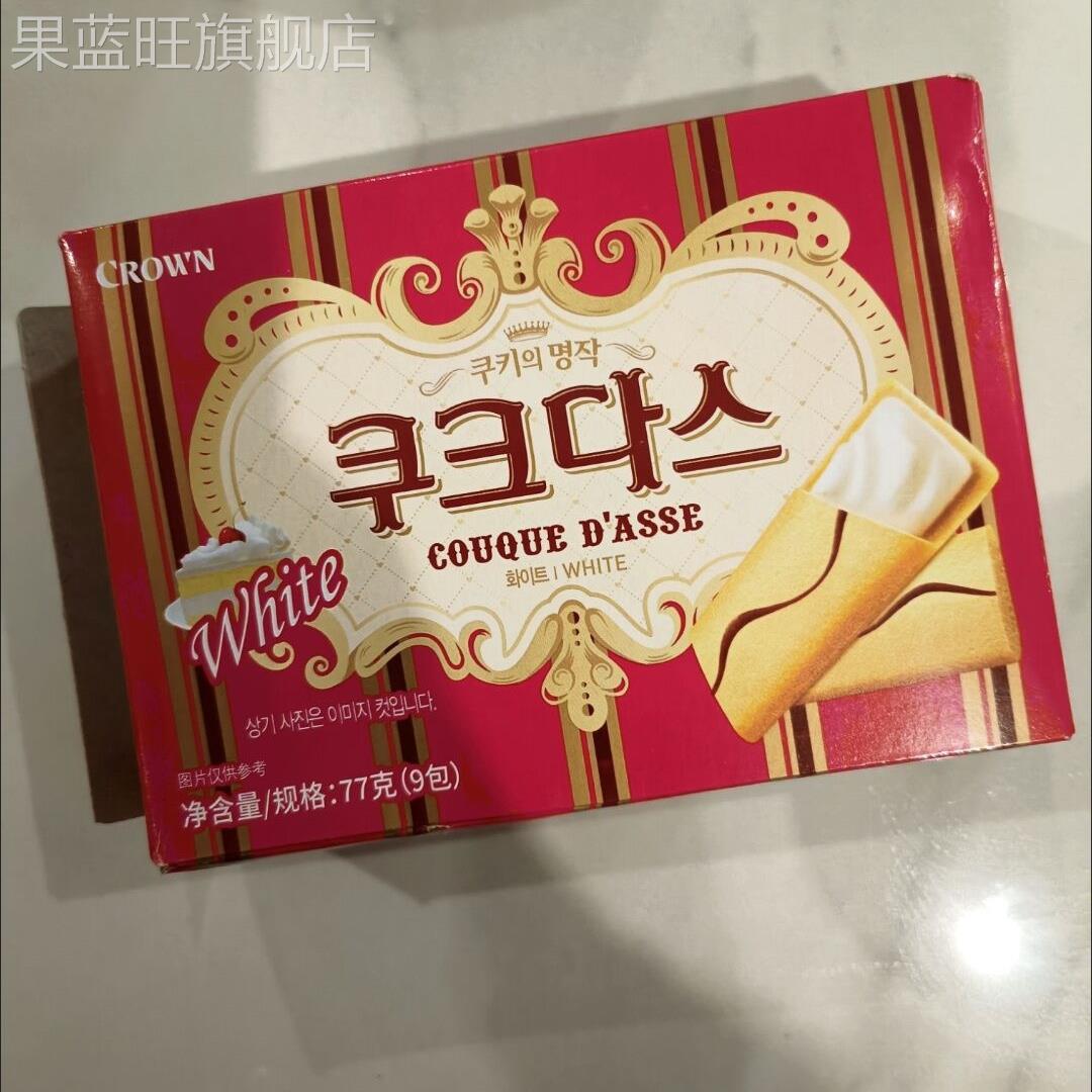 韩国进口克丽安奶油咖啡夹心条饼干早餐蛋糕点心办公室休闲零食