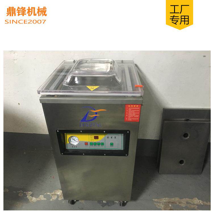 6002D鼎锋番禺工厂供应400单室抽真空封口机大米米砖真空包