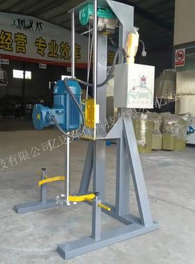 不锈钢变频调速分散机高速抽真空分散机电动油漆搅拌机
