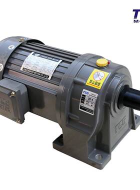 台创集团TESECH食品机械减速电机2.2W减速电机