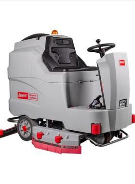 D100BPlus驾驶式洗地机工业用大型工厂车间