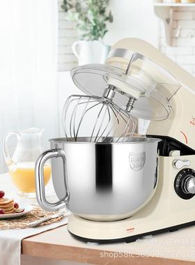 Standmixer7L超静音双刀厨师机直流600W和面机39D紫色/奶白现货