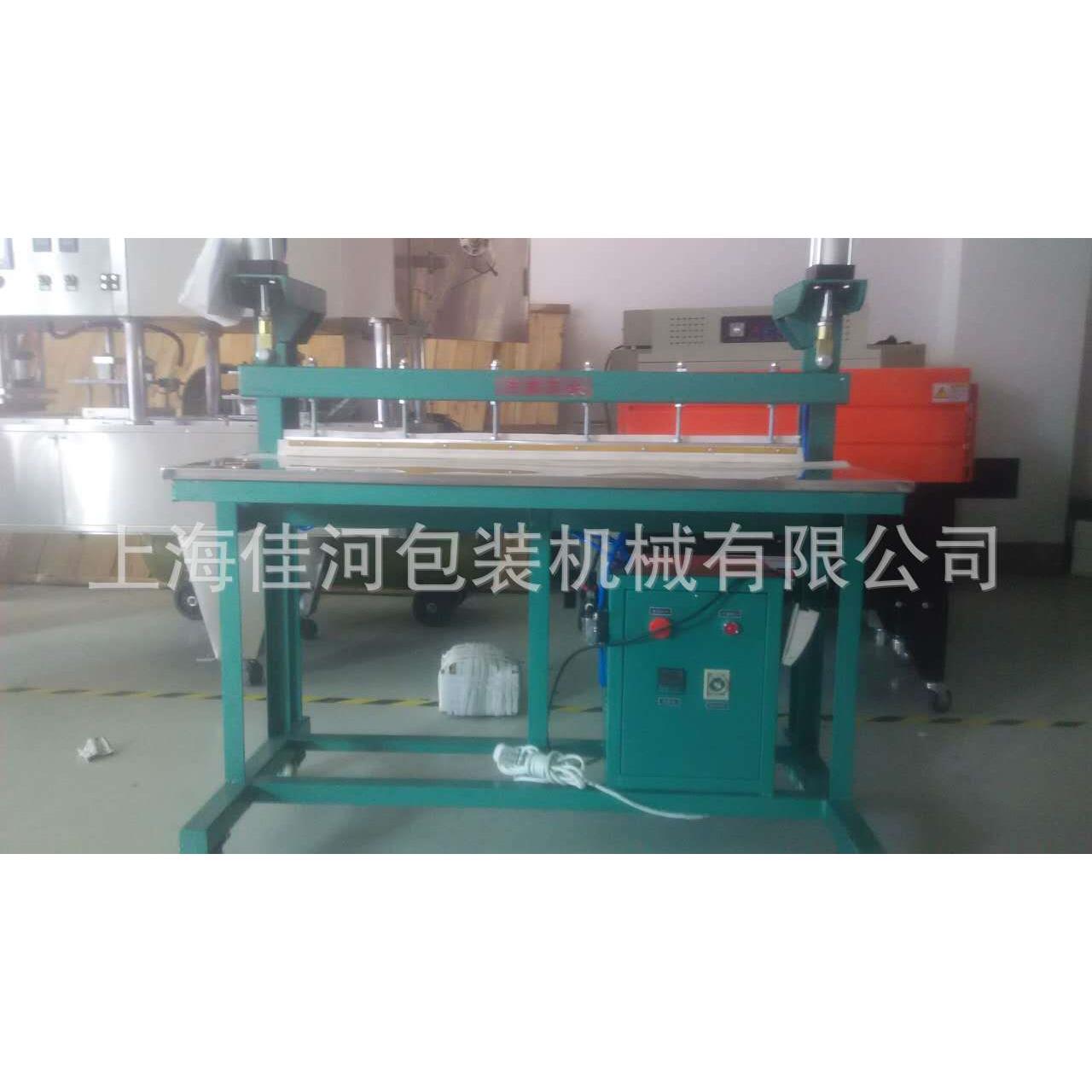 厂家供应气动大袋封口机立式封口机1200铝箔袋复合袋封口机
