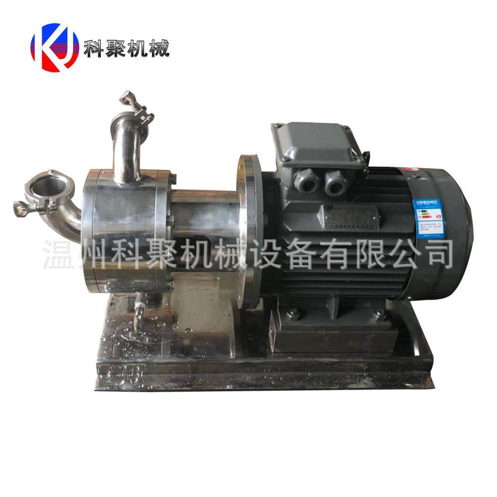 厂家直销不锈钢单级乳化泵管线式三级均质乳化泵食品级乳化泵