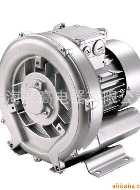 销售回转式涡流气泵2RB430H06气环真空泵