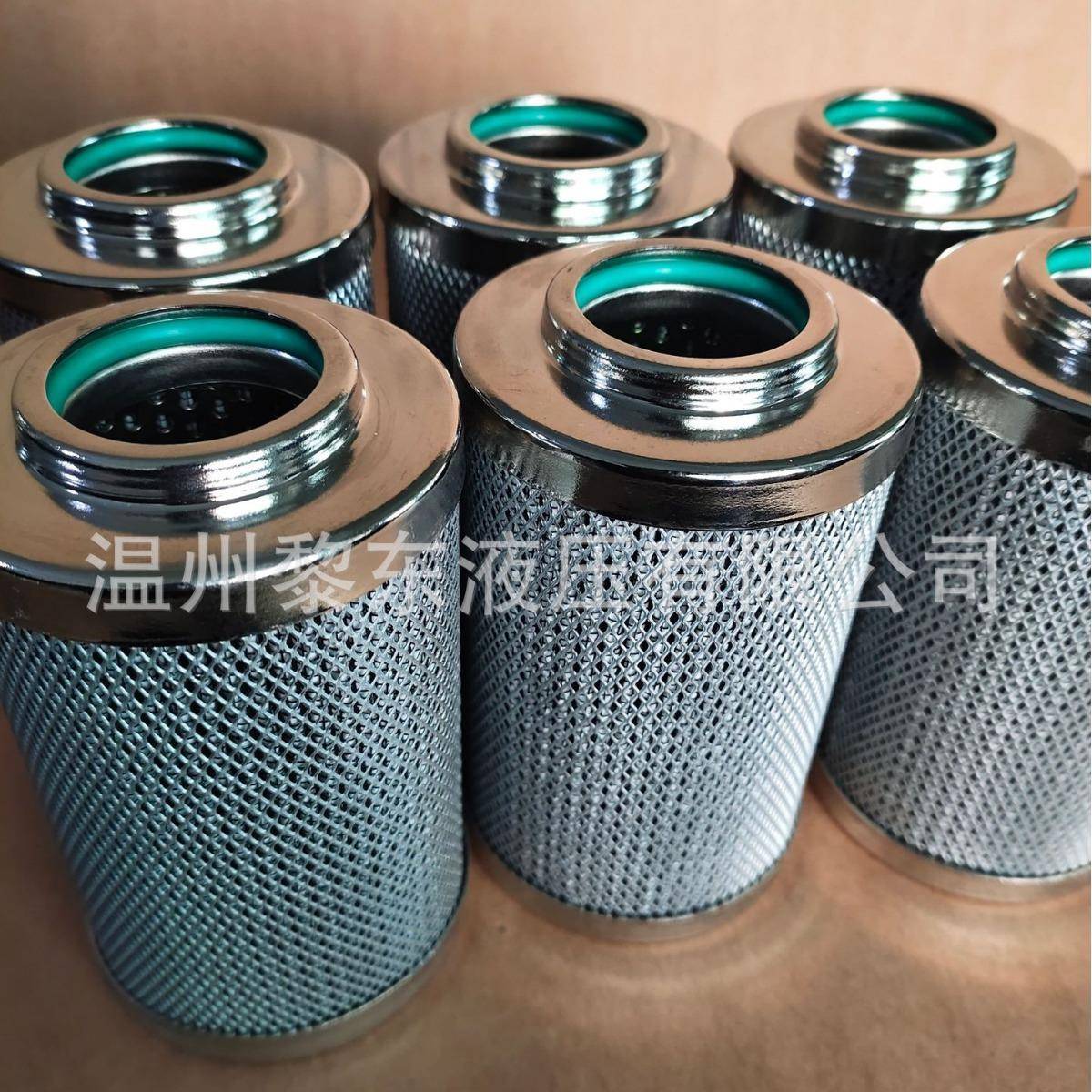 0250DN0250160MU010P0100RN010BN/3HCP-VN-10.12-150W滤芯