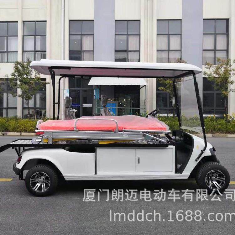 温州3座电动伤员转运担架车电动救护车电动担架车厂家销售,清洗/食品/商业设备,其他食品加工设备,淘宝优惠券,粉丝福利购,淘宝优惠卷