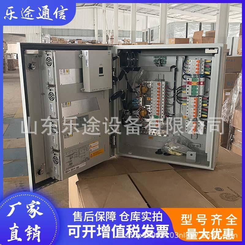 ZXDU68H002V5.0室外壁挂式通信电源机柜48V200A高频开关