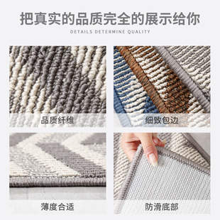 门厅门口地垫进门入户门垫客厅吸水脚垫家用丙纶防滑垫子入门地毯