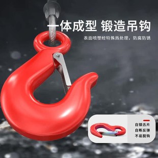 沪工手摇绞盘手动自锁重型绞盘涡轮蜗杆汽车脱困绞盘卷扬牵引葫芦