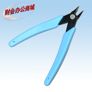 财务凭证装订机热熔专用铆管剪刀钳子拆管除管尼龙柳管胶管剪钳