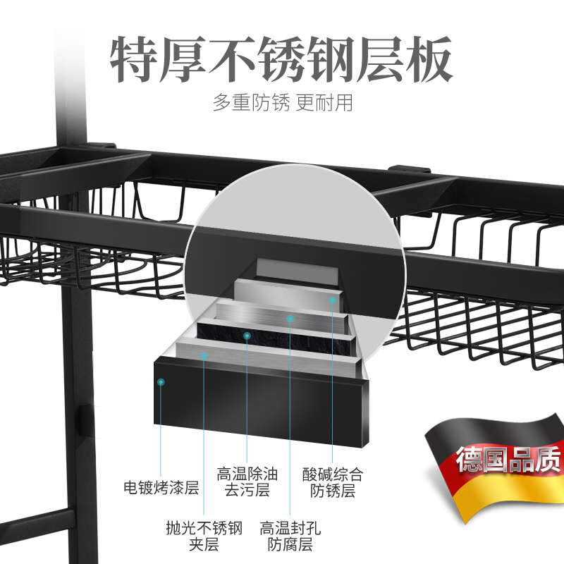 易力不锈钢筷子桶笼沥水槽置物架碗筷餐具筒收纳盒家用厨房防霉篓