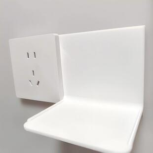 86底盒插座置物架单面板托架手机充电支架开关面板置物架插座托架