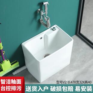 梦越陶瓷家用台控下水器拖把池阳台卫生间拖布池洗地拖墩布池槽盆