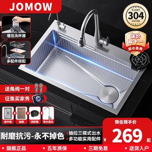 5.0厚厨房洗菜盆大单槽304不锈钢水槽台下洗碗槽家用加厚洗菜盆池