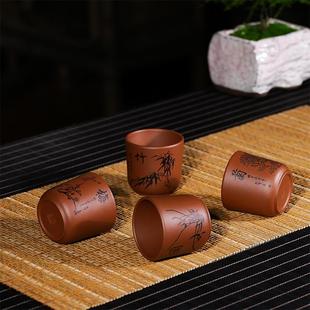 品茗杯原矿纯手工家用功夫茶具主人茶杯小盏子茶盅碗 宜兴紫砂套装