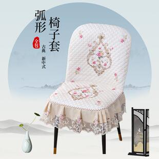 简约全包弧形餐椅套罩加厚防滑餐厅椅垫坐垫靠背一体凳子套罩 新款