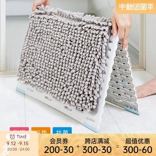 日本进口浴室地垫防滑板可折叠干燥垫板晾晒架家用静音卫生间脚垫