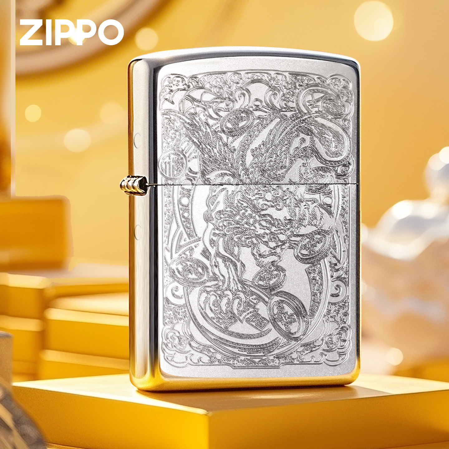 zippo打火机招财貔貅防风芝宝官方正品刻字男士生日520礼物送男友