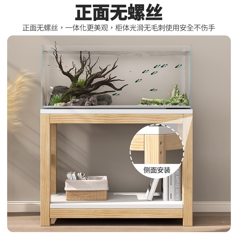 溪流缸鱼缸架实木底座底柜放置柜承重客厅水族箱双层置物架专用柜