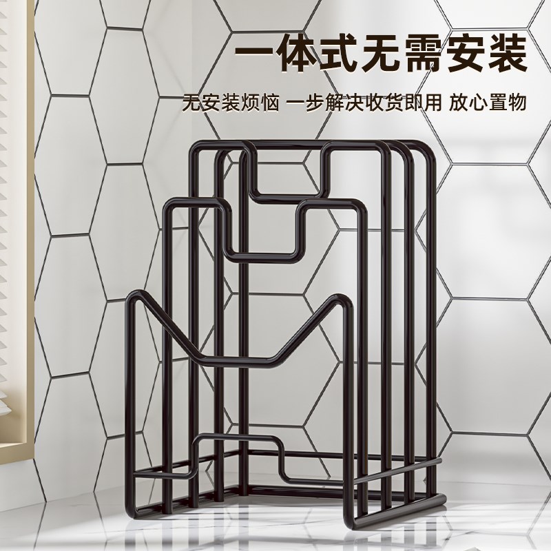 厨房砧板置物架台面多功能锅盖架收纳架菜板放置架家用桌面案板架