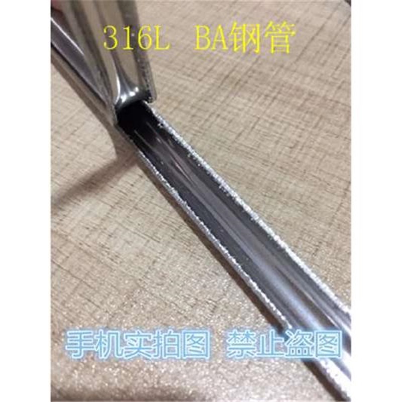 316L不锈钢BA级内外抛光管卫生洁净管卡套仪表管12*1 12*1.5 12*2
