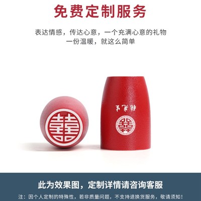 婚庆洗漱用品套装结婚陶瓷漱口杯情侣牙刷杯高档礼盒装刷牙喜杯子