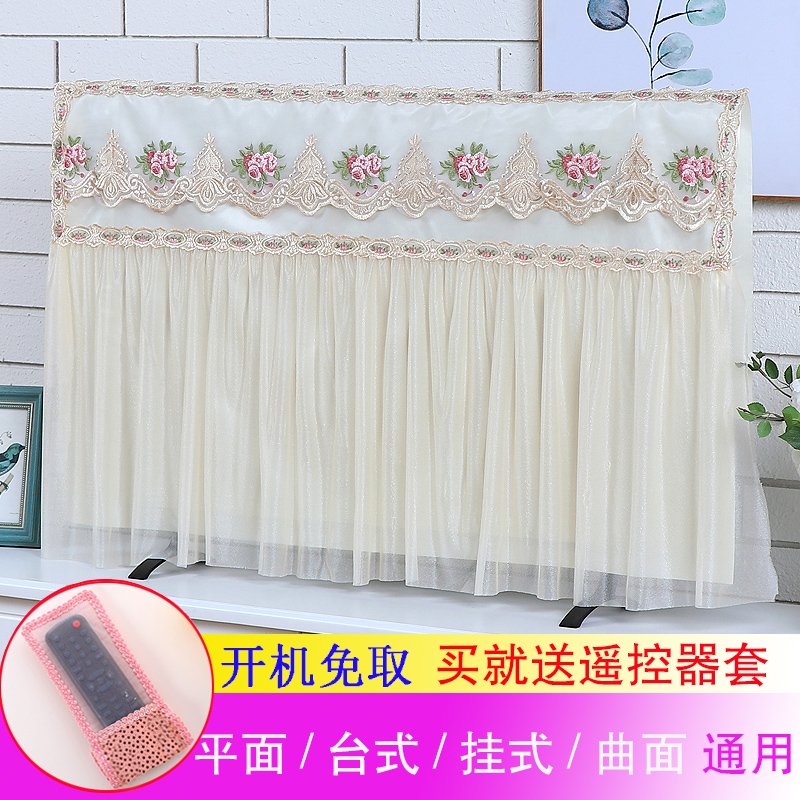 电视机罩防尘罩55英寸 开机不取液晶电视布盖布65寸 挂式电视机套
