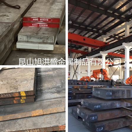 东北特钢4Cr13耐腐蚀不锈铁板 4Cr13模具钢精板 圆钢