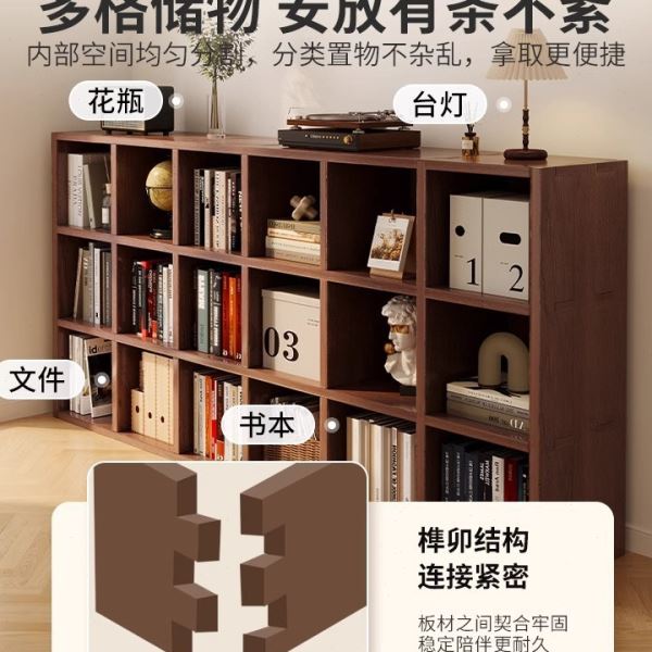 实木飘窗收纳柜格子柜窗台书架阳台上放的小柜子置物架储物矮书柜