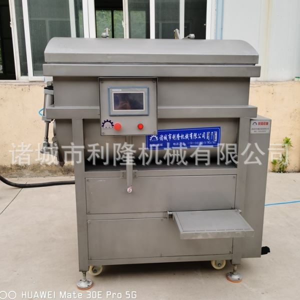 全自动真空拌馅机馄饨馅料 大型750饺子馅拌馅机 红肠真空拌馅机