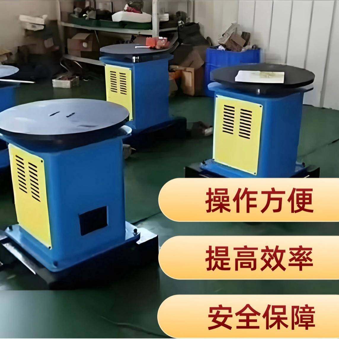 高精度T型焊接变位机单轴数控全自动旋转工作台回转平台机变频,搬运/仓储/物流设备,其他起重搬运设备,淘宝优惠券,粉丝福利购,淘宝优惠卷