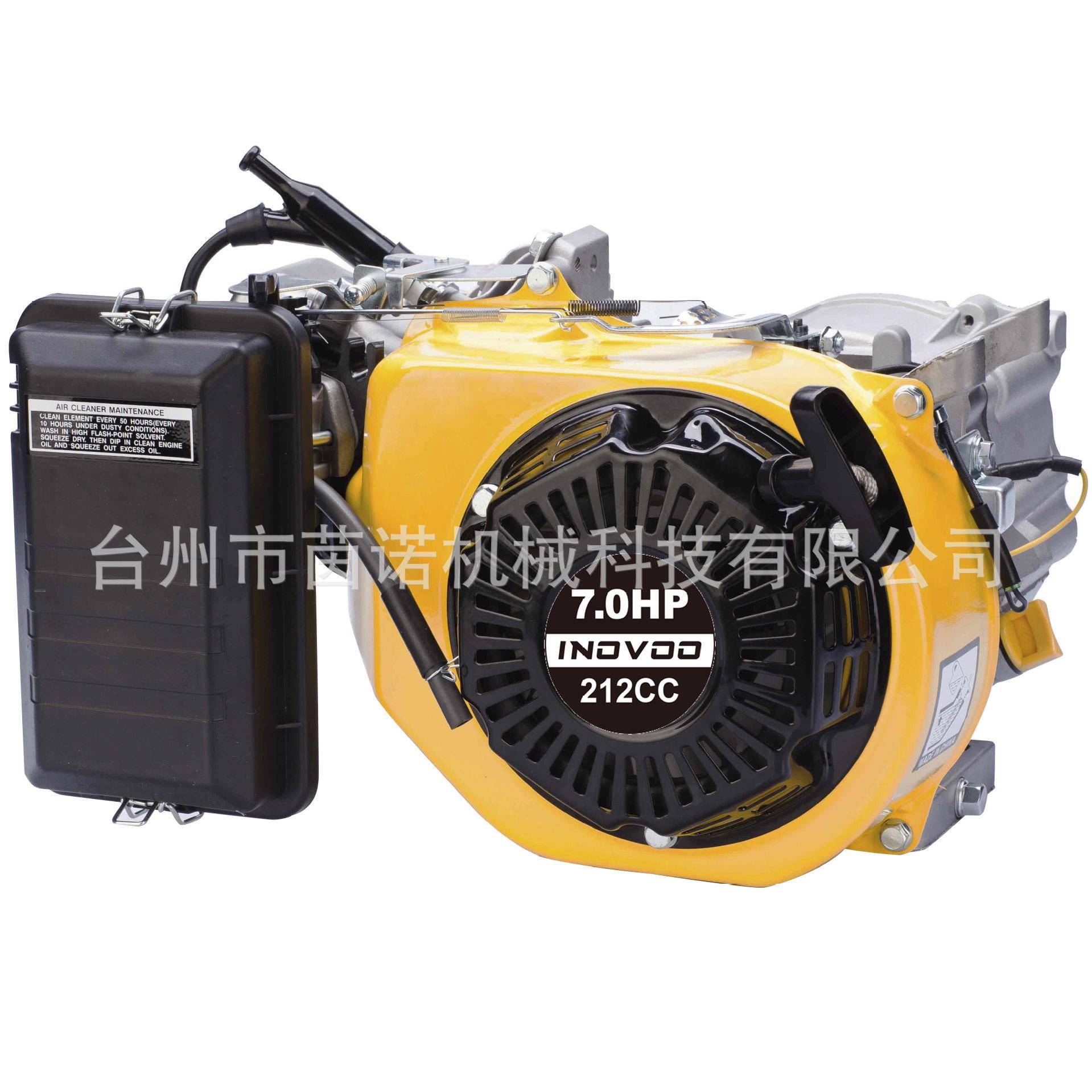 厂家168F170F汽油机组动力3KW汽油发电机动力5.5-7.5马力