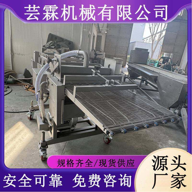 升级款虾圈浸浆设备全自动艾米虾上浆机马目鱼裹糊机器,清洗/食品/商业设备,肉制品加工设备,淘宝优惠券,粉丝福利购,淘宝优惠卷