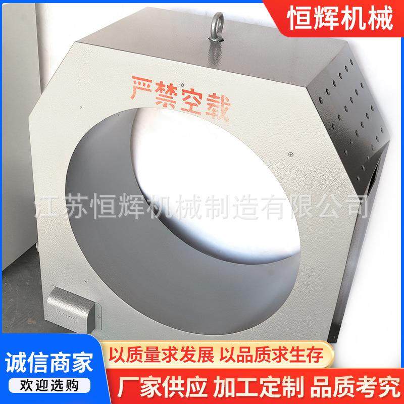 GCQ轴承感应加热拆卸器内套线加热圈轴承式加热安装感应拆卸器,五金/工具,其他机械五金,淘宝优惠券,粉丝福利购,淘宝优惠卷