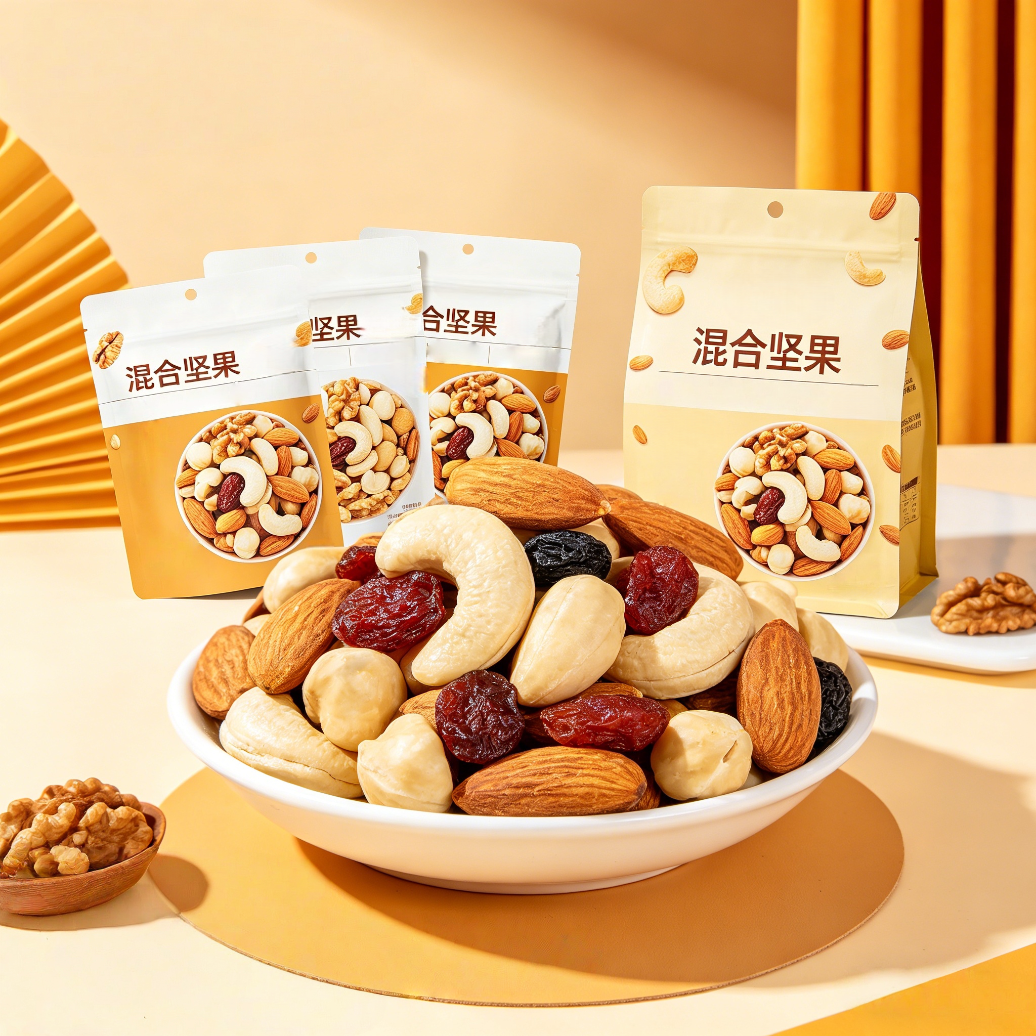 农科院混合每日坚果仁独立小包装儿童专用年货零食坚果官方旗舰店