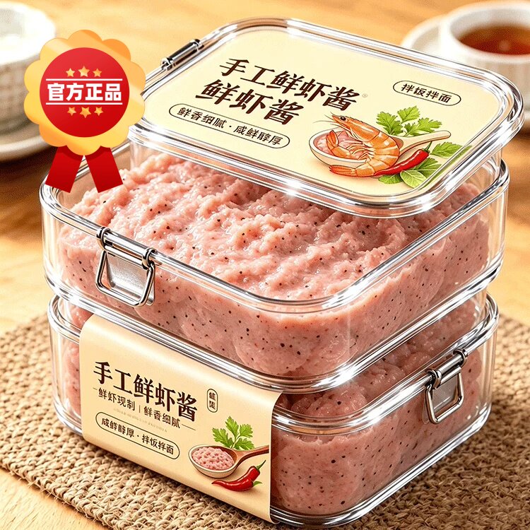山东虾酱正宗特级无添加官方旗舰店青岛虾怪酱纯肉鲜猛虾酱咸头籽