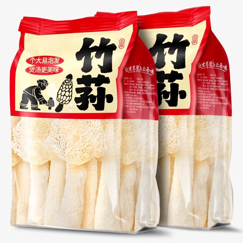农科院正宗青川竹荪干货特级