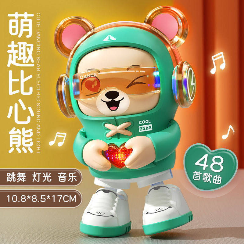 新款跳舞机器人智能玩具儿童早教益智小男孩唱歌炫舞女孩生日礼物