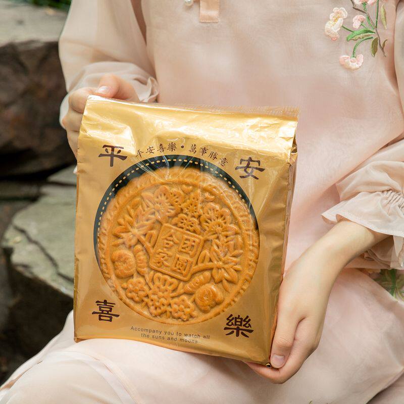 手工中秋大月饼模具压式50