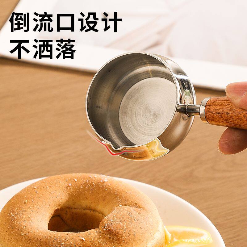 316不锈钢酱料杯西餐汁牛