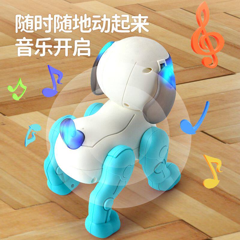 新款儿童机器狗玩具早教益