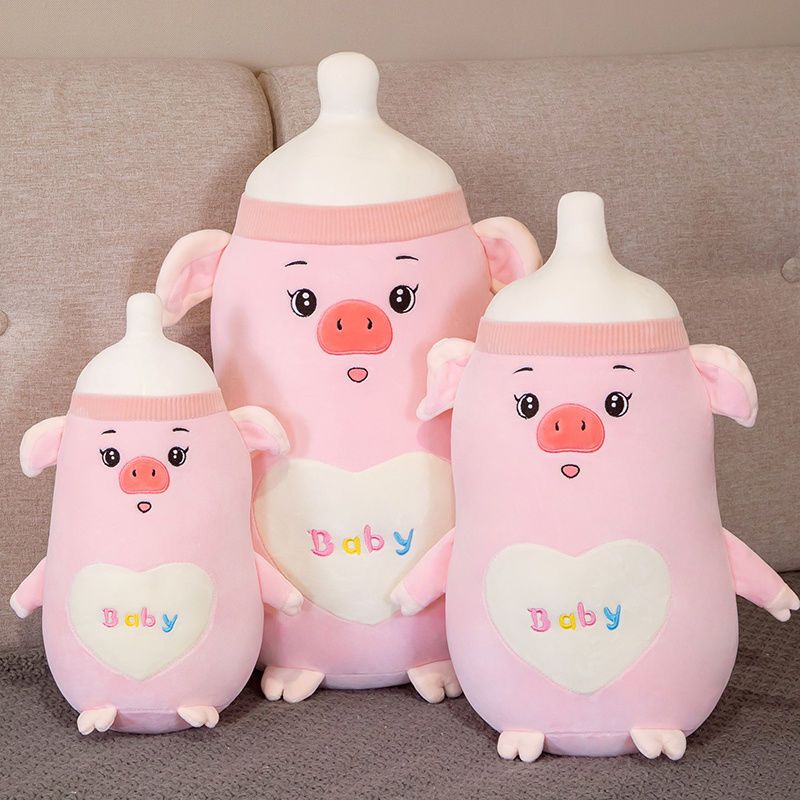 网红产品奶瓶布娃毛绒玩具
