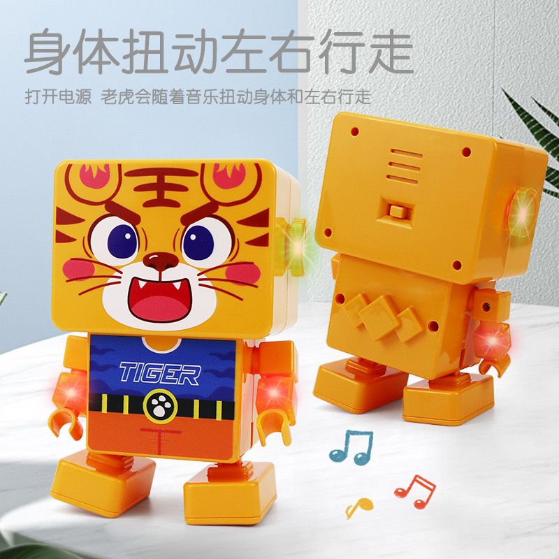网红同款方块跳舞机器人灯