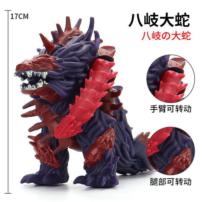大号软胶怪兽八岐蛇奇美拉