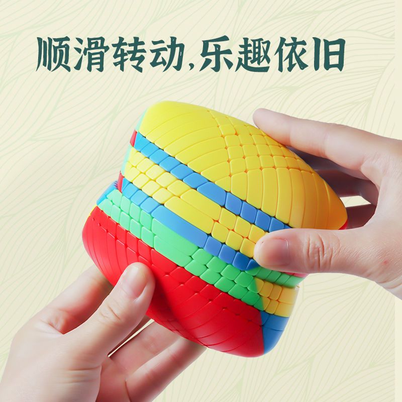 圣手新款高阶粽子魔方异形