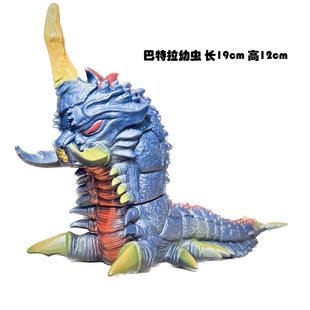 巴特拉幼虫软胶怪兽  哥斯拉怪兽系列  三头龙基多拉